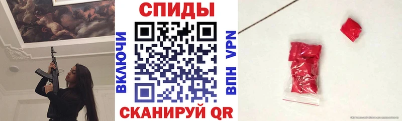 где найти   Касли  АМФЕТАМИН 97% 