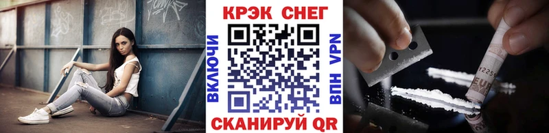 КОКАИН Эквадор  Касли 