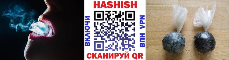 закладка  Касли  Гашиш 40% ТГК 
