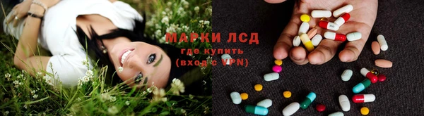 меф VHQ Абаза