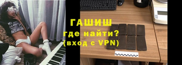 гидропоника Нея