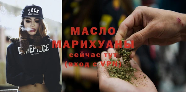 меф VHQ Абаза