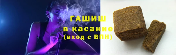 mix Куйбышев