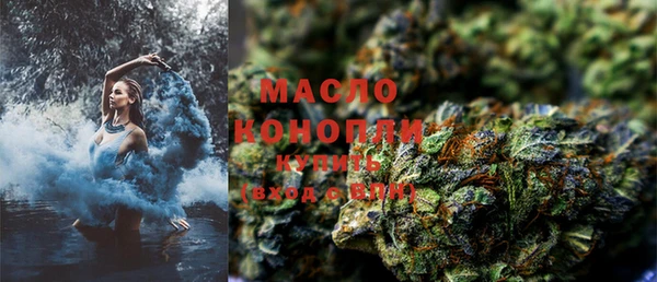 меф VHQ Абаза