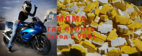 меф VHQ Абаза