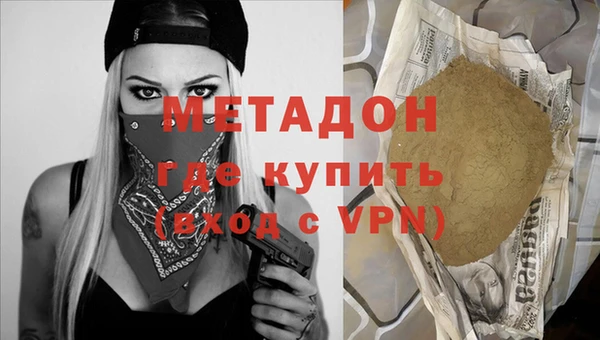 индика Алексеевка