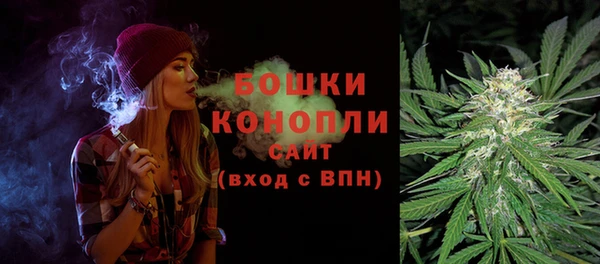 меф VHQ Абаза