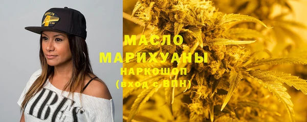тгк Алзамай