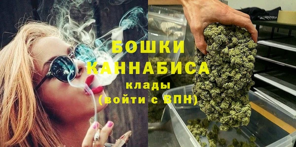 меф VHQ Абаза