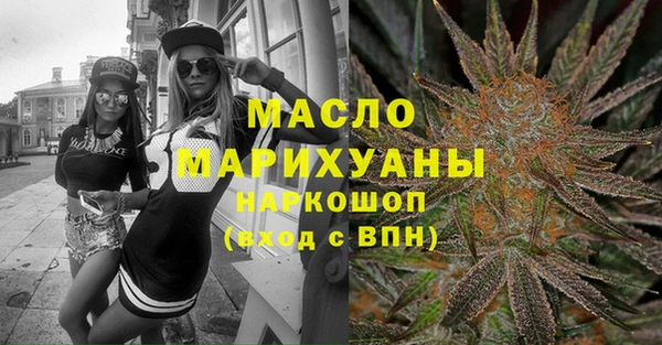 меф VHQ Абаза