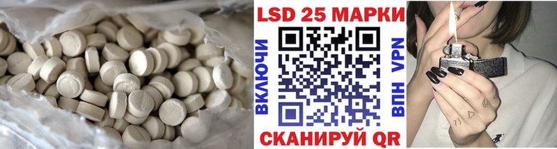 купить наркотик  Касли  Лсд 25 экстази ecstasy 