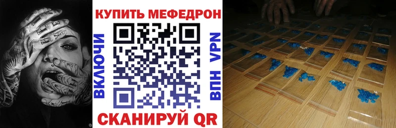 даркнет телеграм  Касли  МЕФ мука  ссылка на мегу сайт 