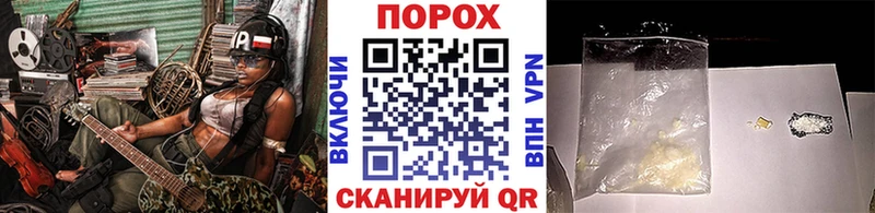 Метамфетамин Methamphetamine  Касли 